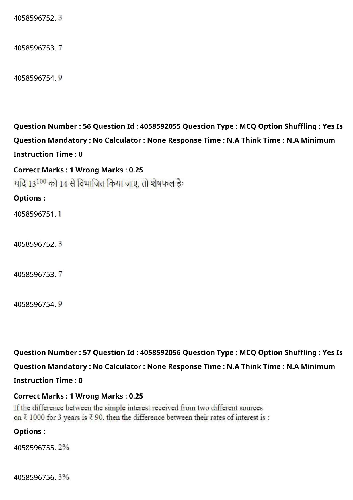 NIFT 2024 Sample Paper - Page 64