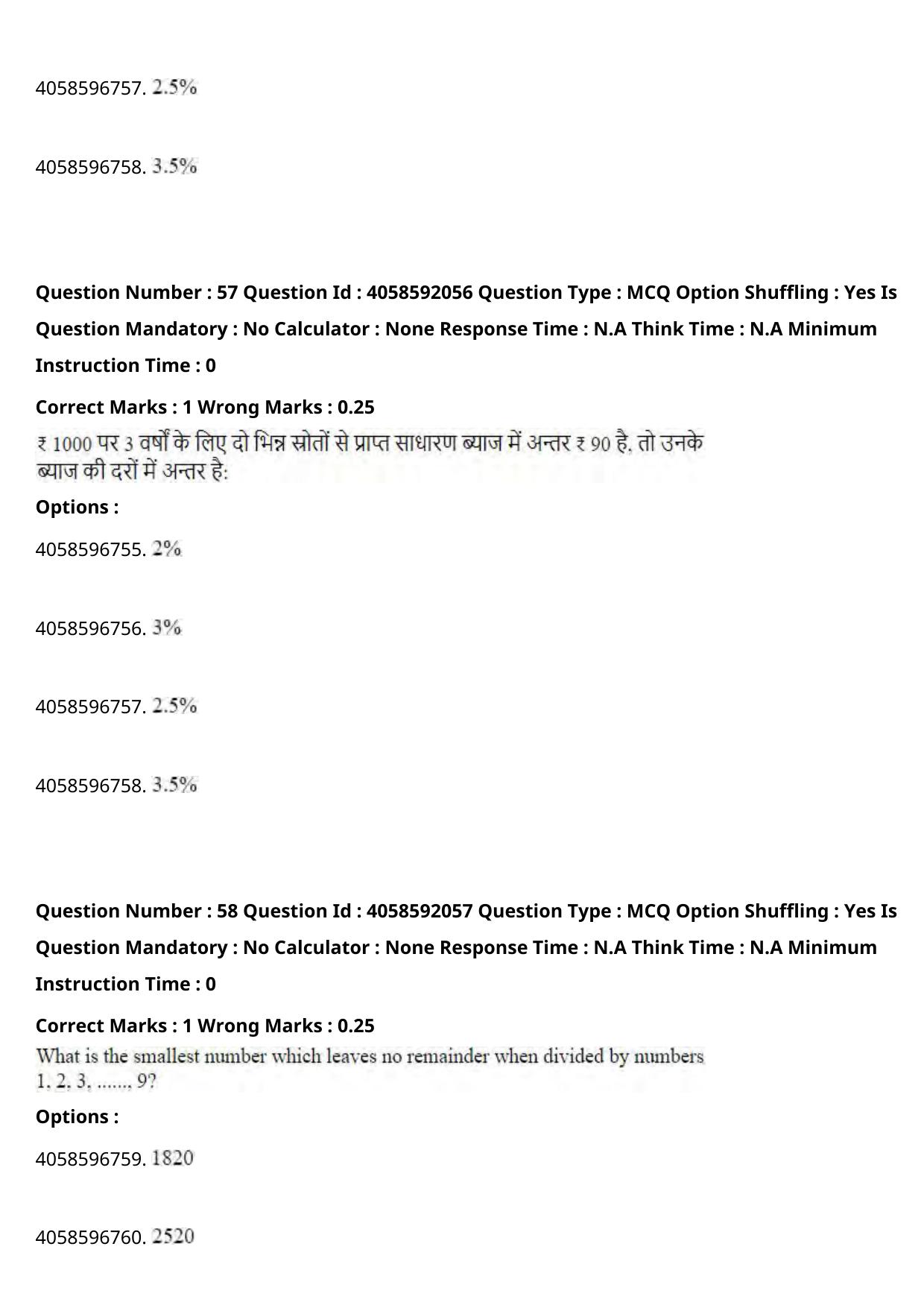 NIFT 2024 Sample Paper - Page 65