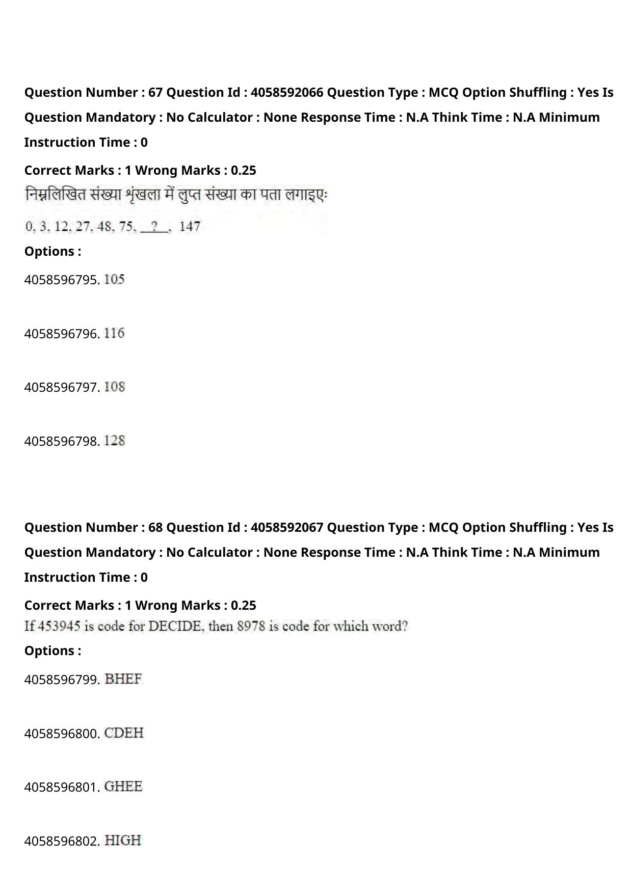 NIFT 2024 Sample Paper - Page 76