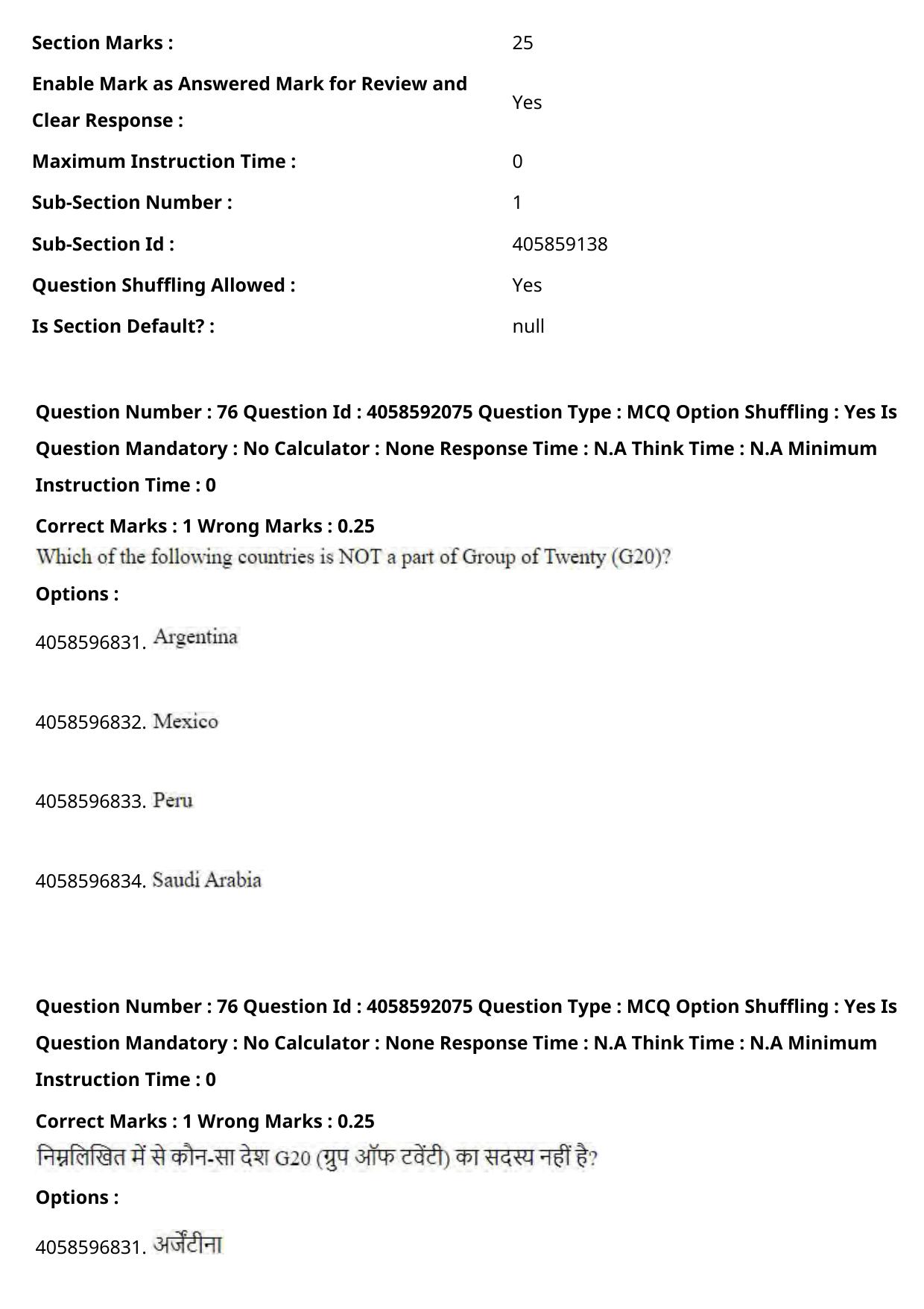 NIFT 2024 Sample Paper - Page 87
