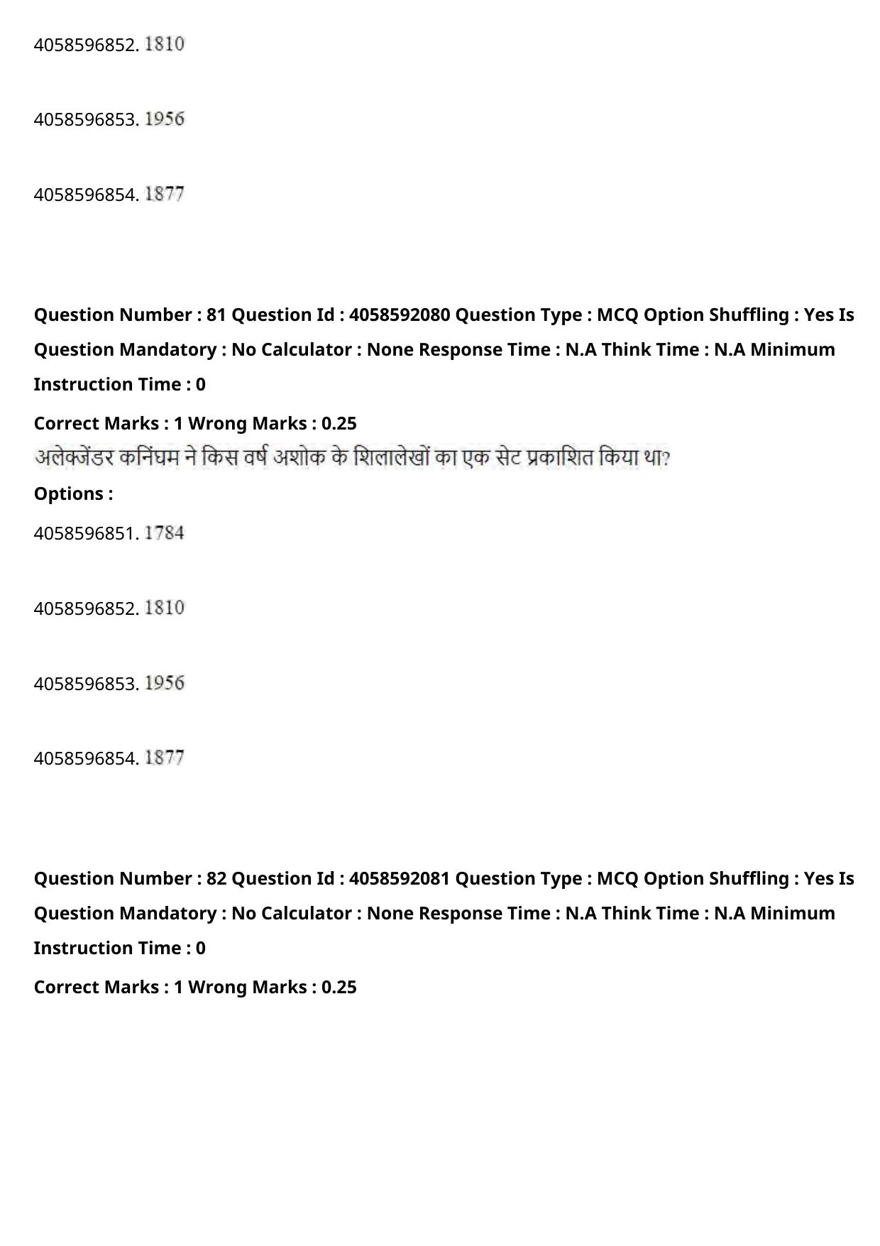 NIFT 2024 Sample Paper - Page 93