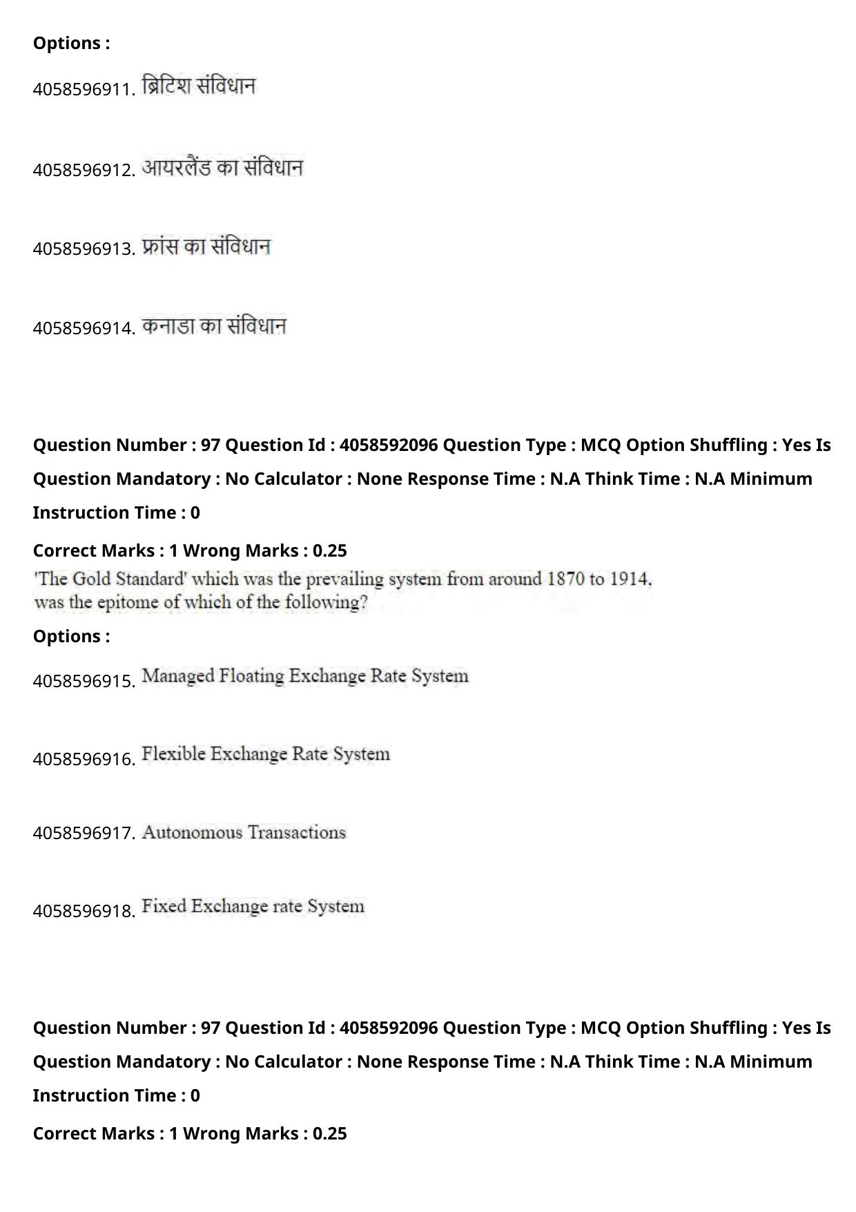 NIFT 2024 Sample Paper - Page 110