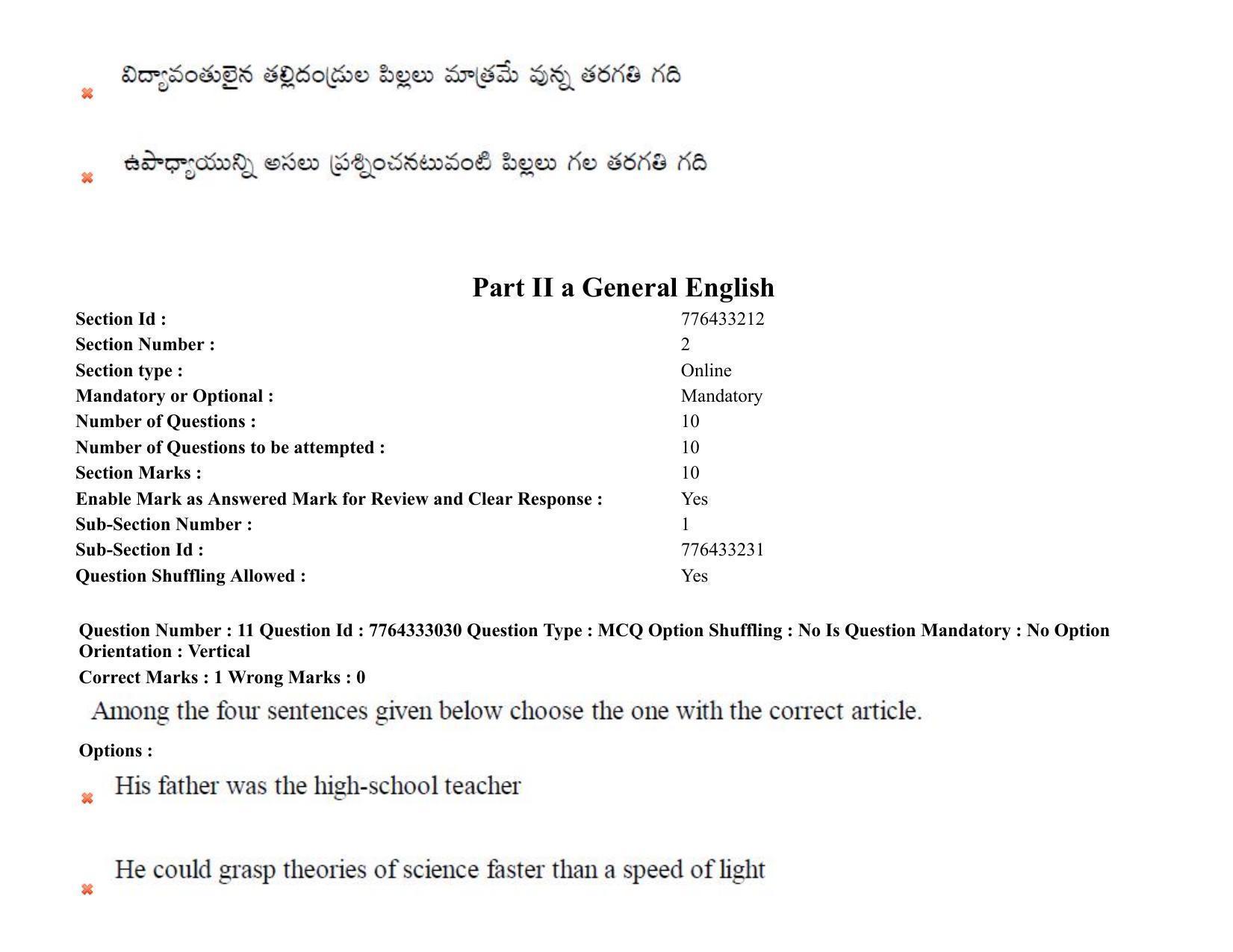 TS DEECET 2021 Telugu Medium 08th Sep 2021 Shift 1 Question Paper - Page 9