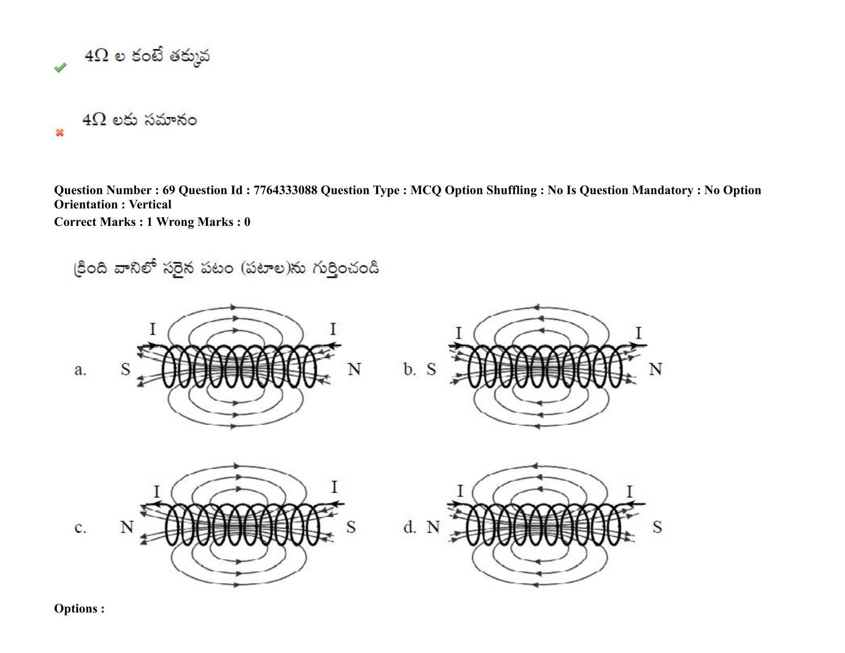 TS DEECET 2021 Telugu Medium 08th Sep 2021 Shift 1 Question Paper - Page 49