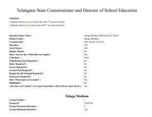 TS DEECET 2021 Telugu Medium 08th Sep 2021 Shift 1 Question Paper
