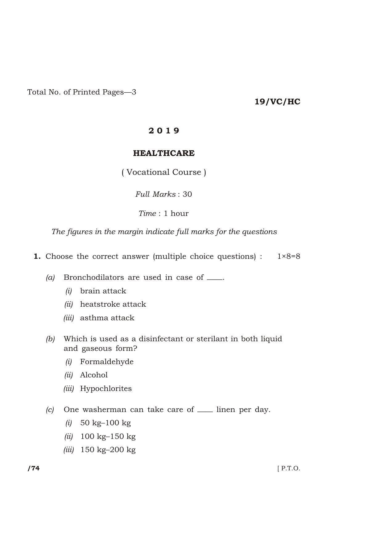 Meghalaya Board (MBOSE) Class 12 HEALTHCARE 2019 Question Paper - Page 1