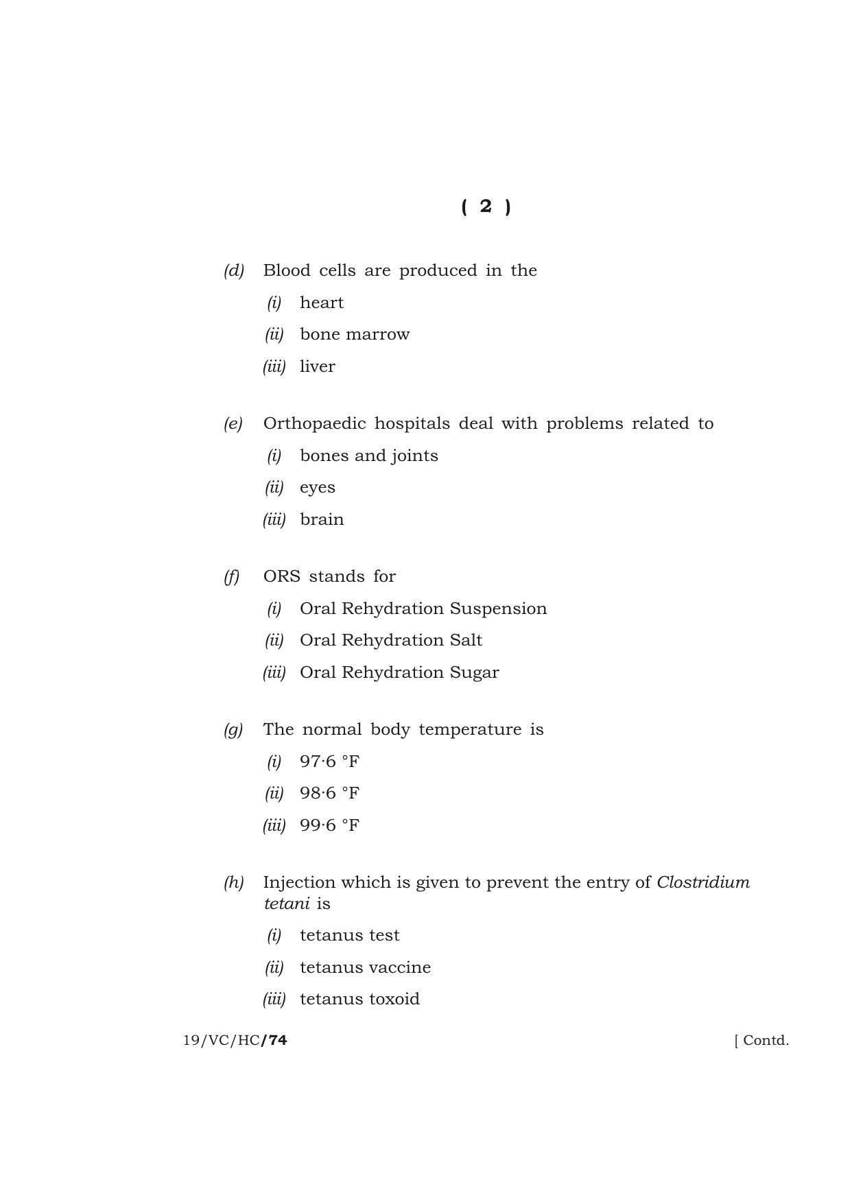Meghalaya Board (MBOSE) Class 12 HEALTHCARE 2019 Question Paper - Page 2