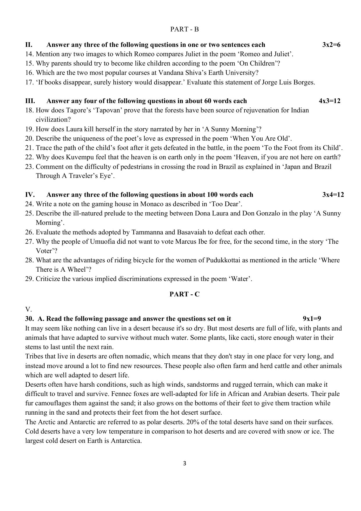Karnataka II PUC English Model Question Paper III 2025 - Page 3