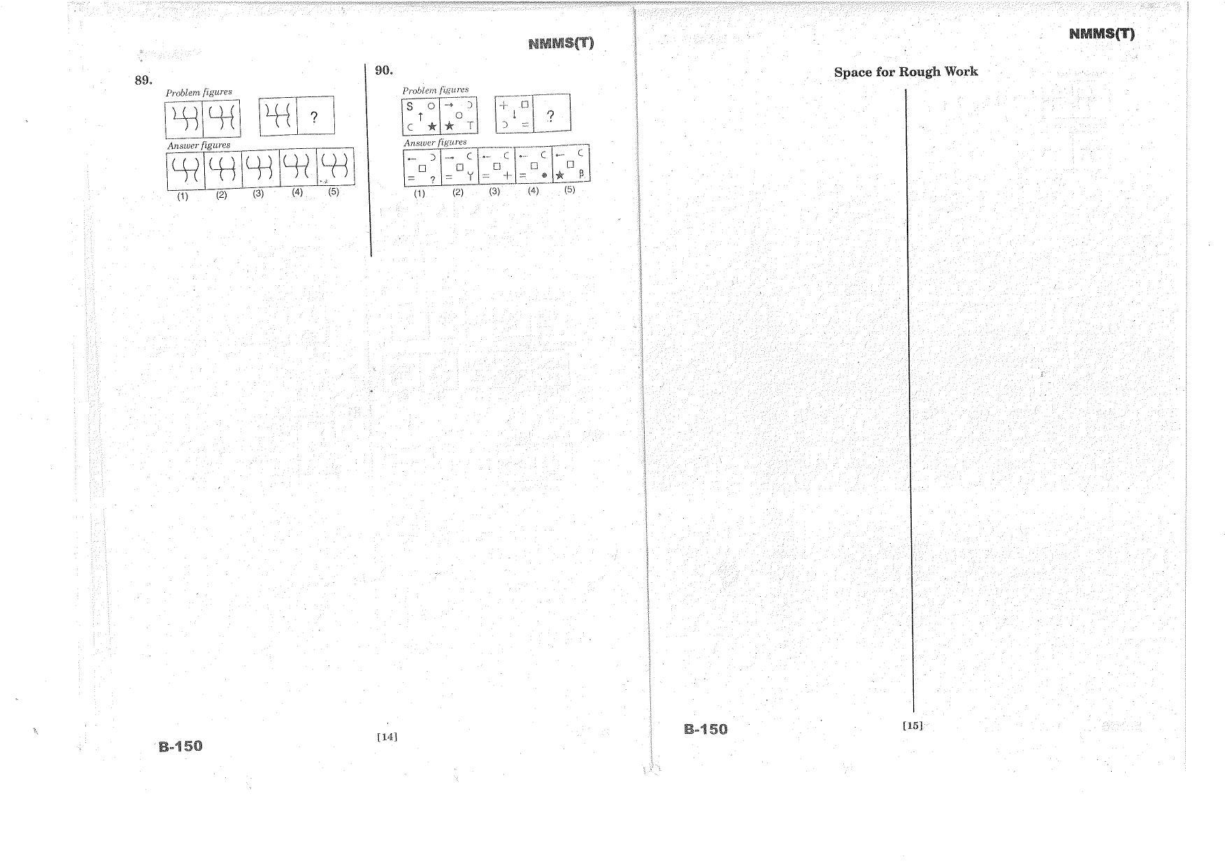 MAT - SAT Telugu Nov 2017 Class 8 Andhra Pradesh NMMS Question Papers - Page 8