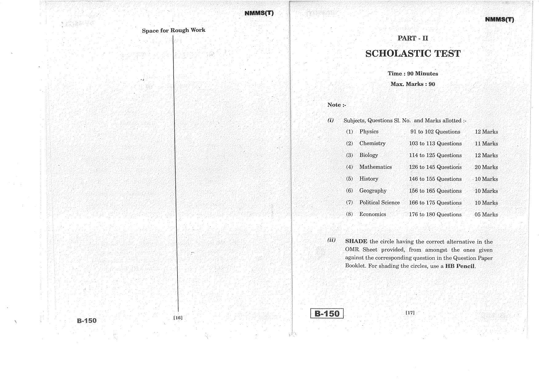 MAT - SAT Telugu Nov 2017 Class 8 Andhra Pradesh NMMS Question Papers - Page 9