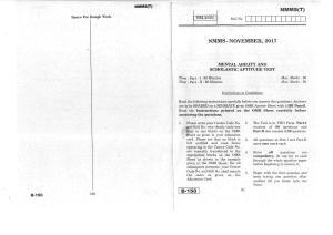 MAT - SAT Telugu Nov 2017 Class 8 Andhra Pradesh NMMS Question Papers