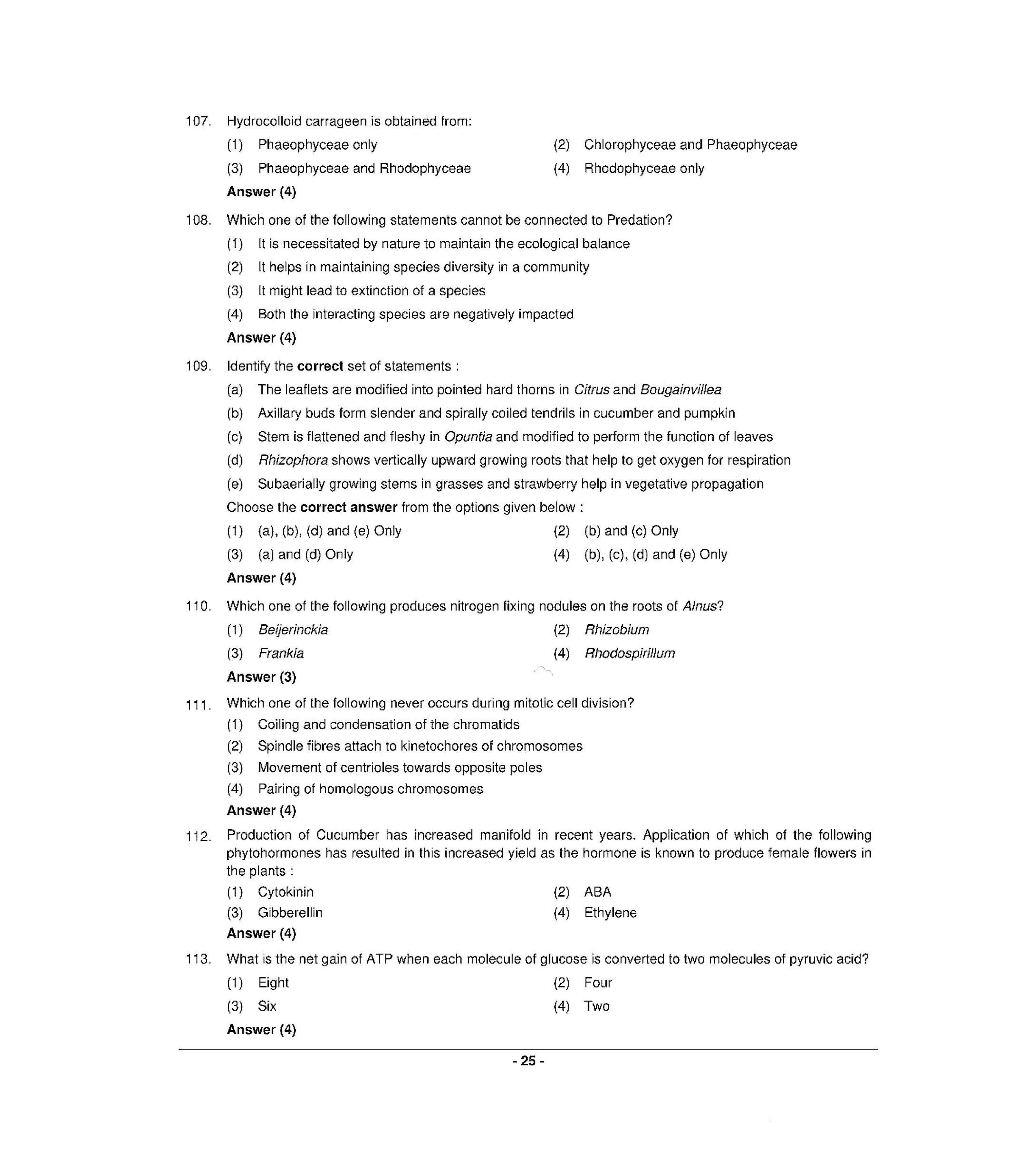 NEET R2 2022 Question Paper - Page 24