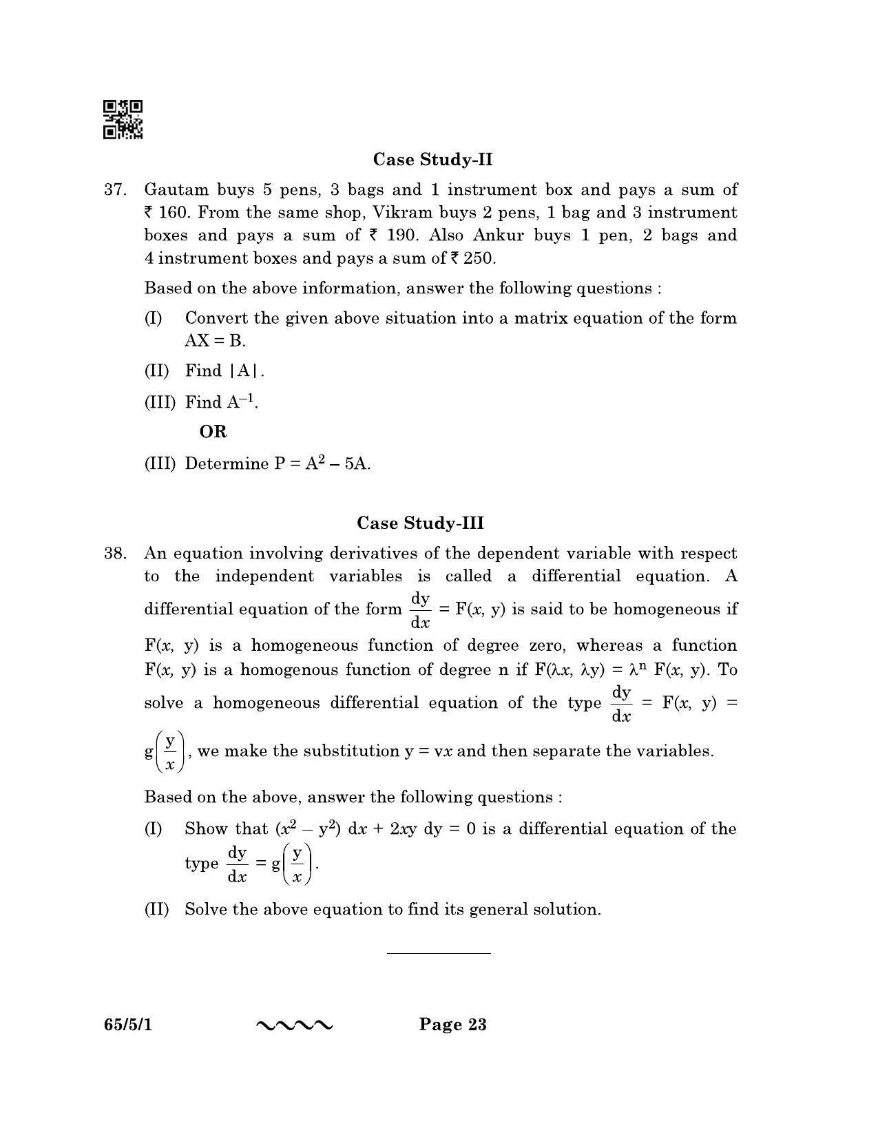 CBSE Class 12 65-5-1 MATHEMATICS 2023 Question Paper - Page 23