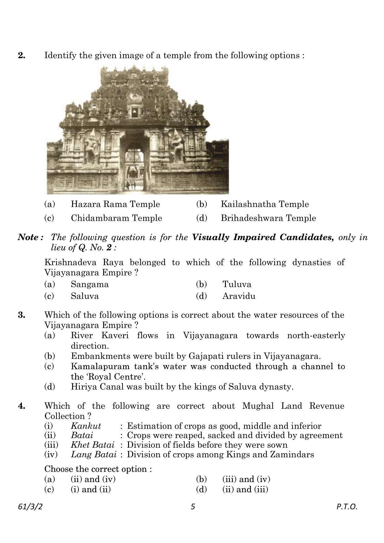 CBSE Class 12 61-3-2 History 2023 Question Paper - Page 5