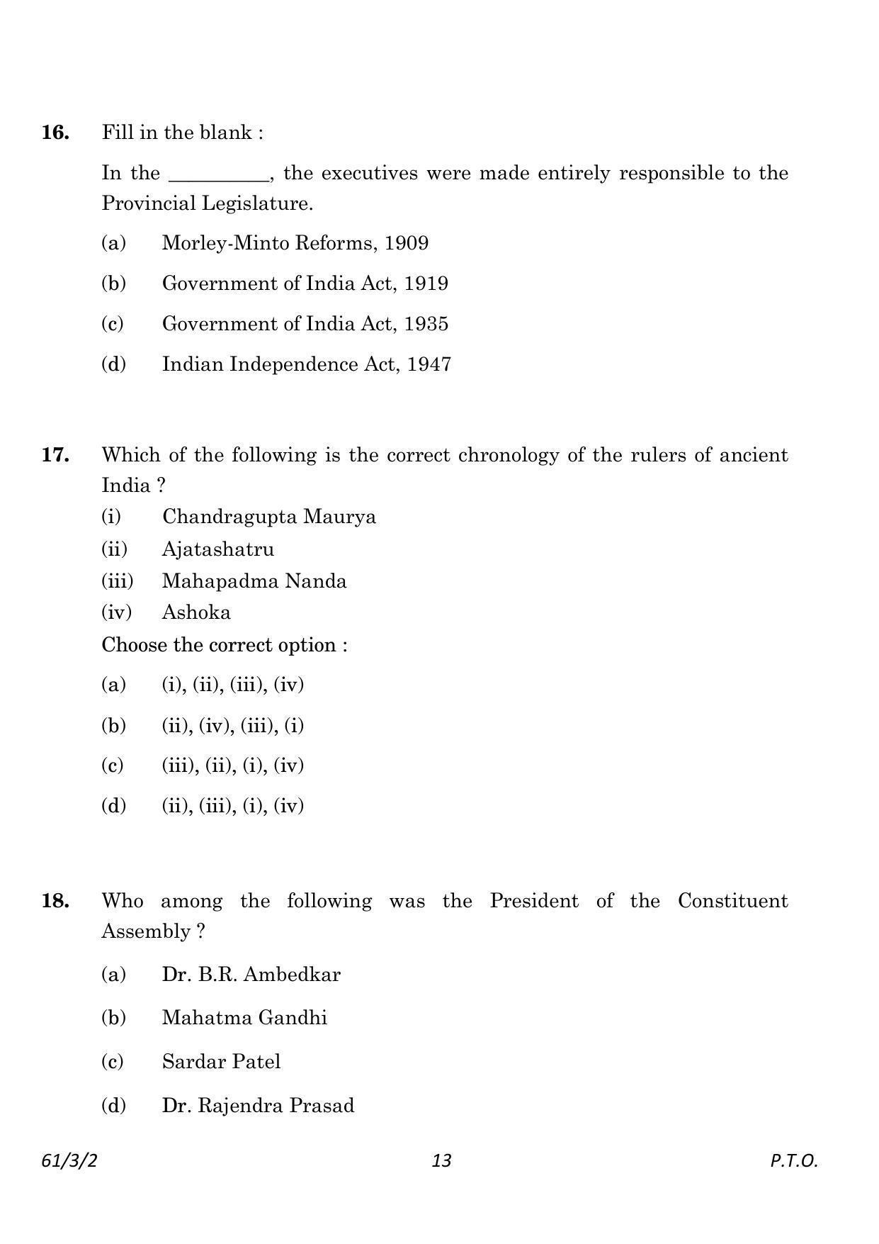 CBSE Class 12 61-3-2 History 2023 Question Paper - Page 13