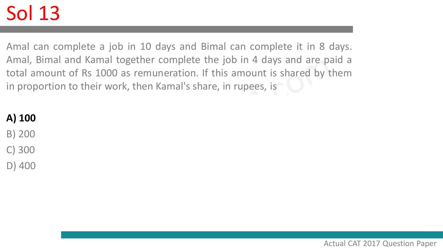 CAT 2017 CAT QA Slot 2 Question Paper - Page 49