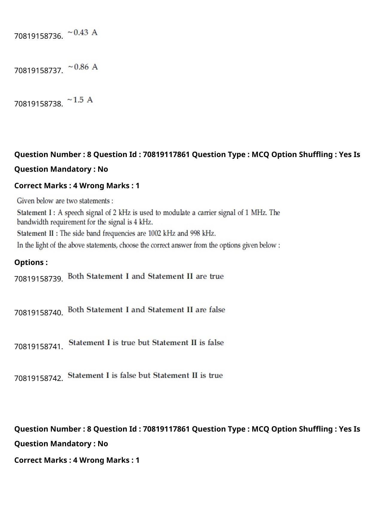 JEE Mains 2021: BTech Bengali (Shift 1) 25-02-2021 Question Paper - Page 11