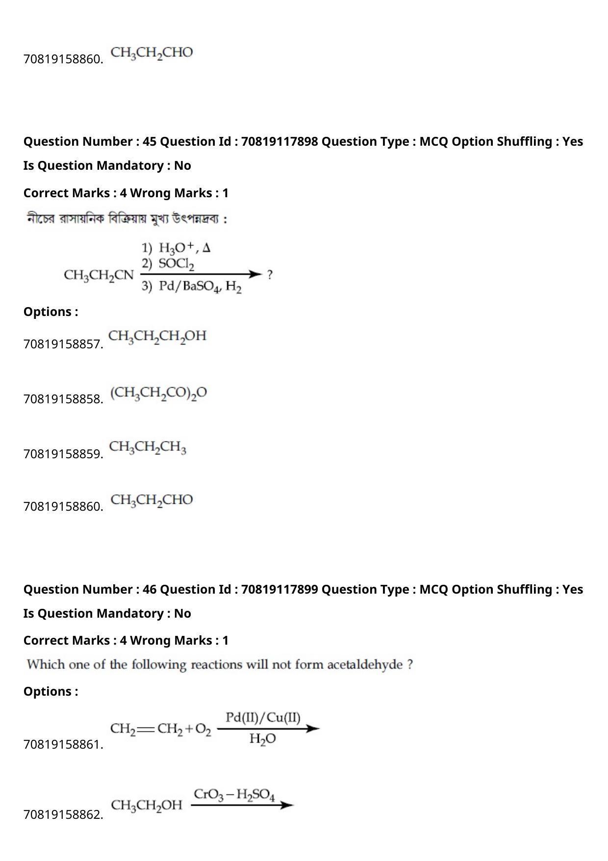 JEE Mains 2021: BTech Bengali (Shift 1) 25-02-2021 Question Paper - Page 55