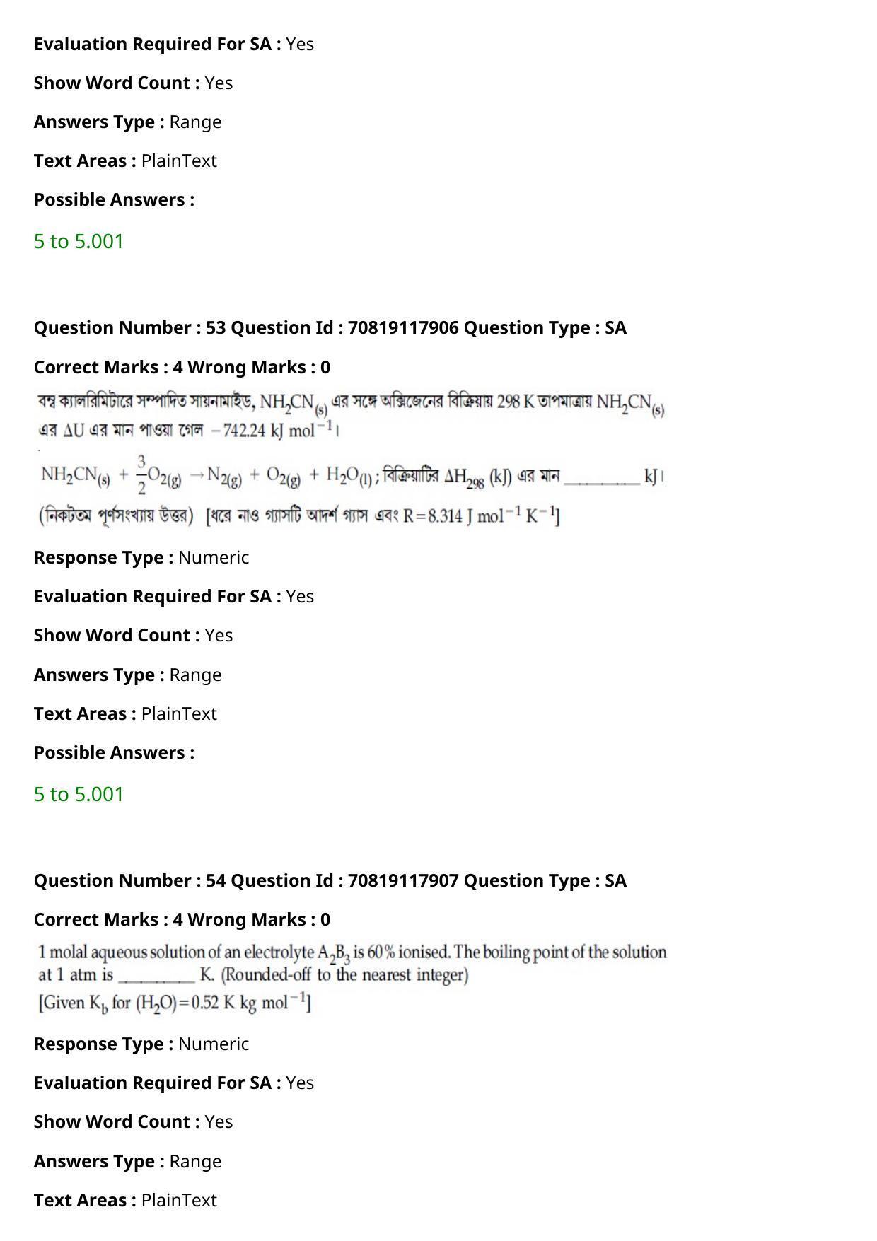 JEE Mains 2021: BTech Bengali (Shift 1) 25-02-2021 Question Paper - Page 64