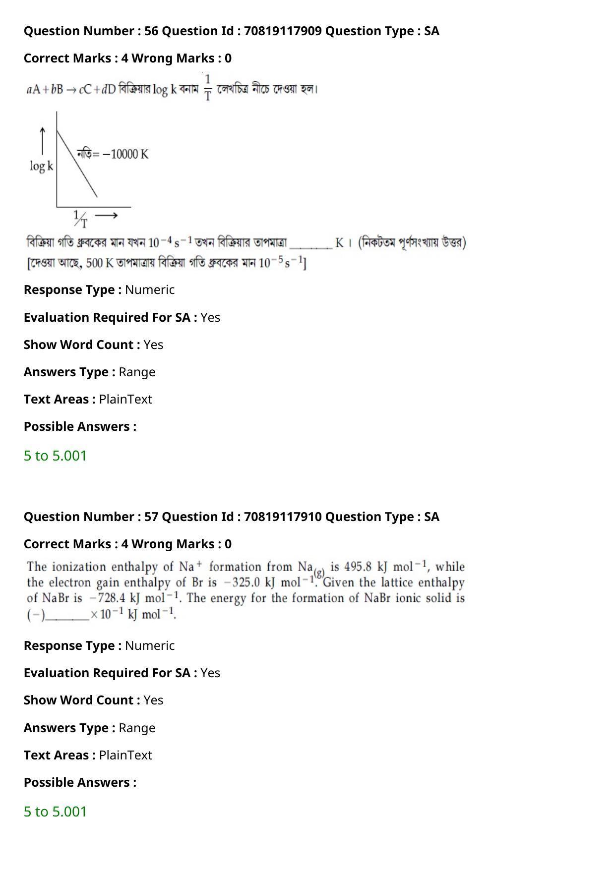 JEE Mains 2021: BTech Bengali (Shift 1) 25-02-2021 Question Paper - Page 67