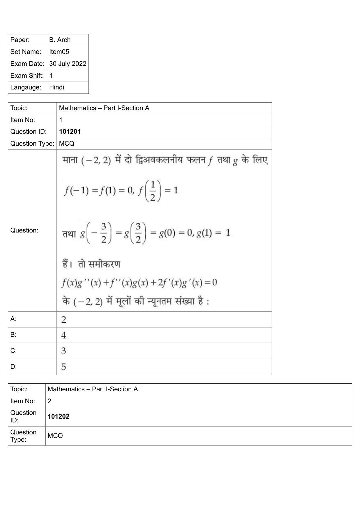 JEE Mains 2022: BTech Hindi (Shift 1) 30-07-2022 Question Paper - Page 1