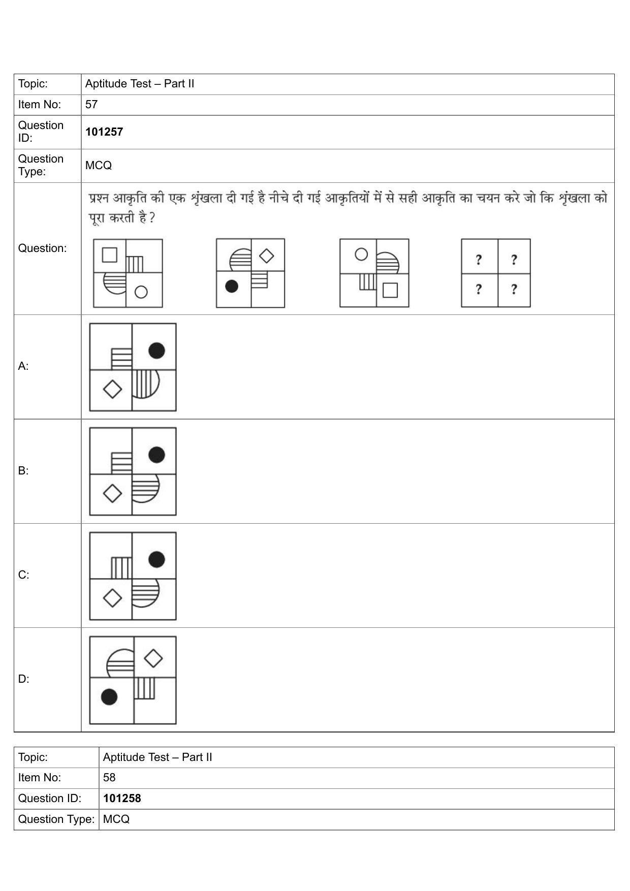 JEE Mains 2022: BTech Hindi (Shift 1) 30-07-2022 Question Paper - Page 28