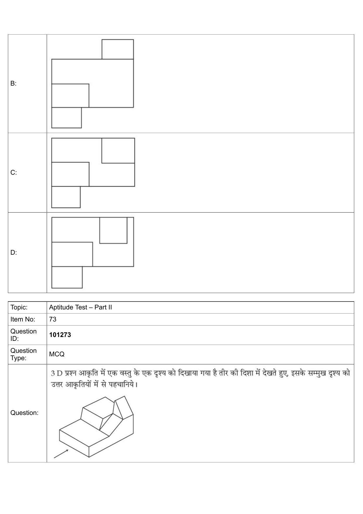JEE Mains 2022: BTech Hindi (Shift 1) 30-07-2022 Question Paper - Page 46