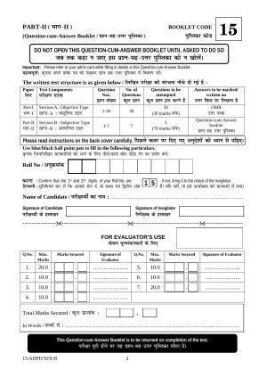 FTII JET Three Year Post Graduate Diploma in Art Direction and Production Design (Film Wing) 2019 Question Paper