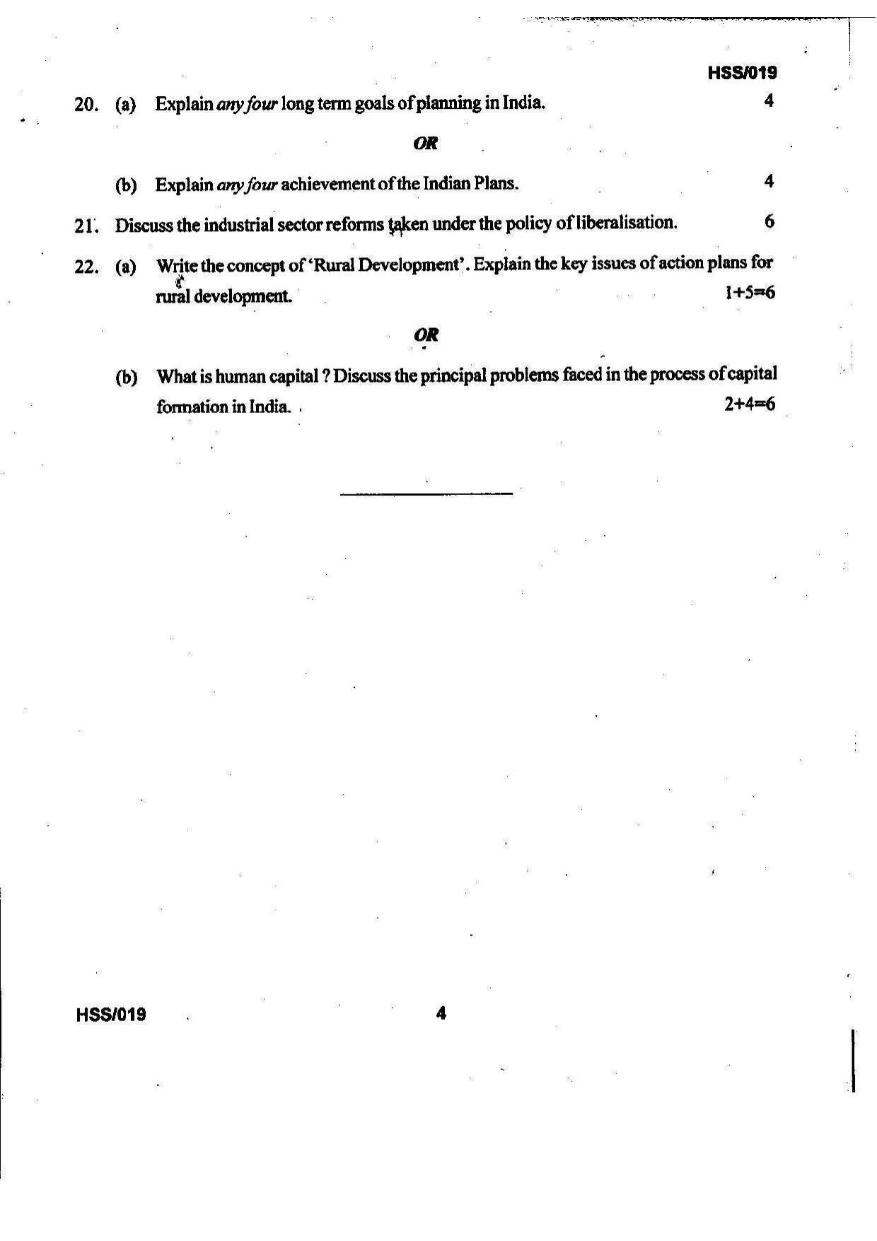 MBSE HSSLC 2022 Arts Question Paper - Page 4