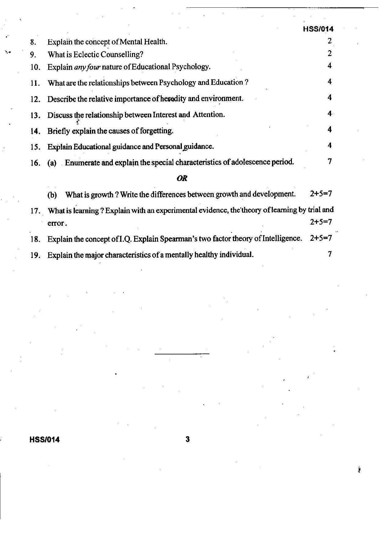 MBSE HSSLC 2022 Arts Question Paper - Page 7