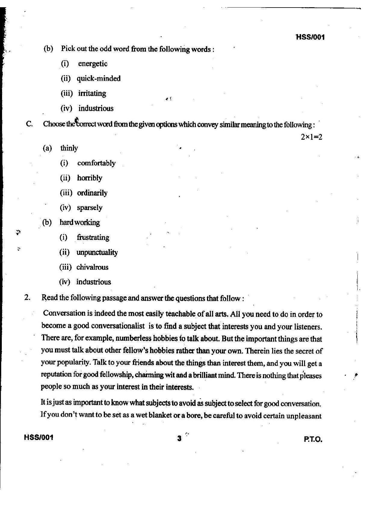MBSE HSSLC 2022 Arts Question Paper - Page 10