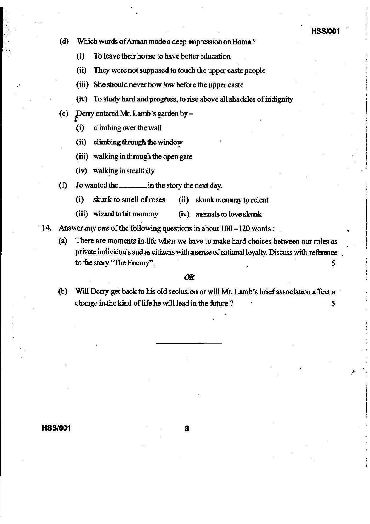 MBSE HSSLC 2022 Arts Question Paper - Page 15