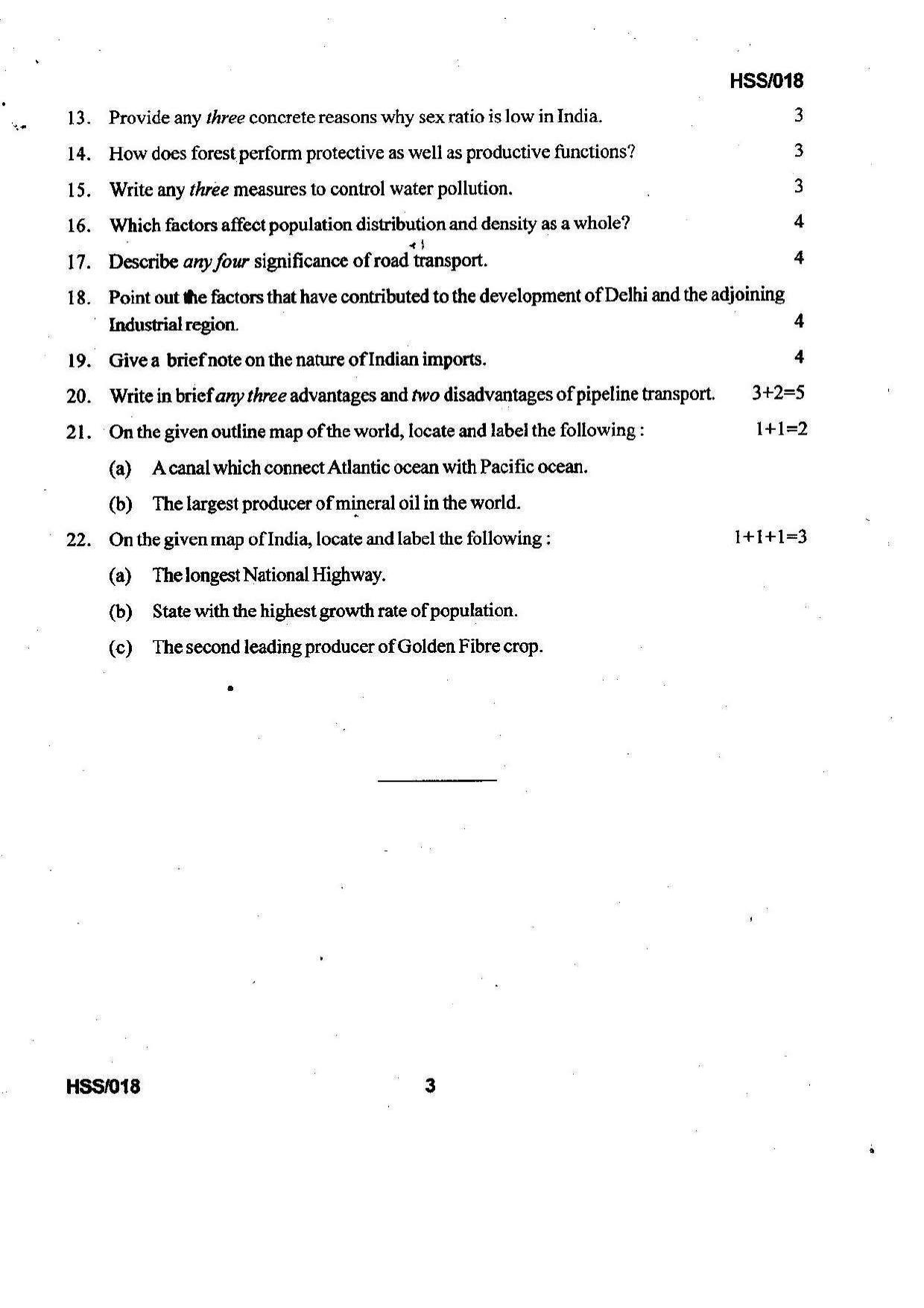 MBSE HSSLC 2022 Arts Question Paper - Page 18