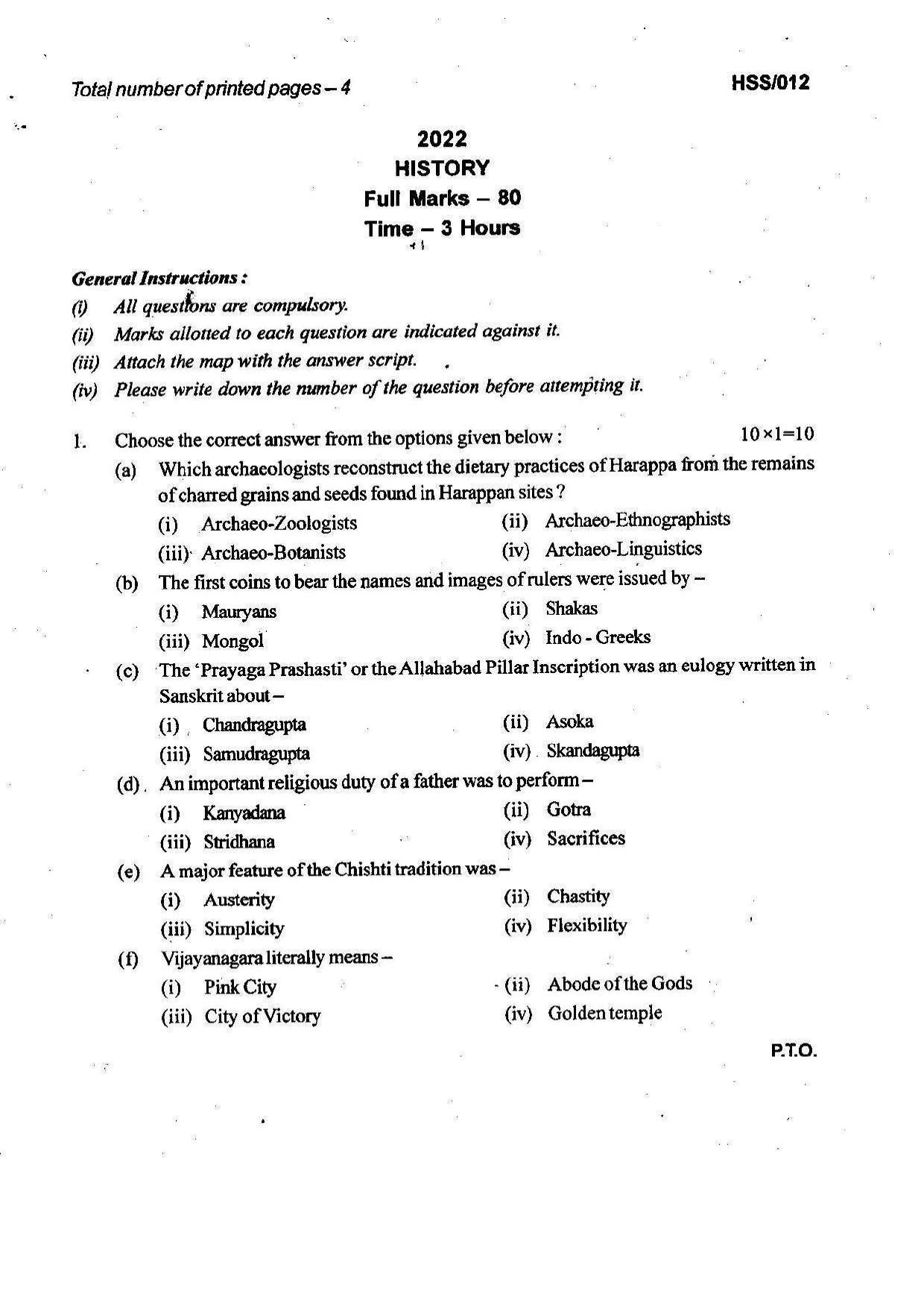 MBSE HSSLC 2022 Arts Question Paper - Page 19