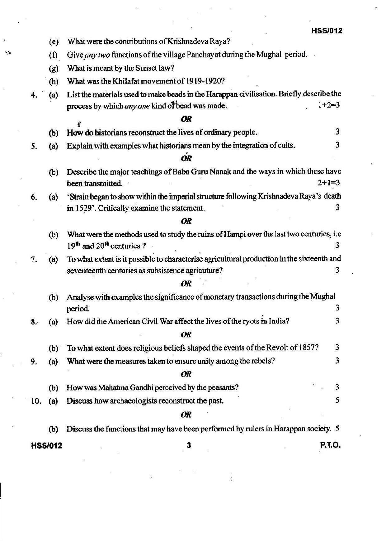 MBSE HSSLC 2022 Arts Question Paper - Page 21