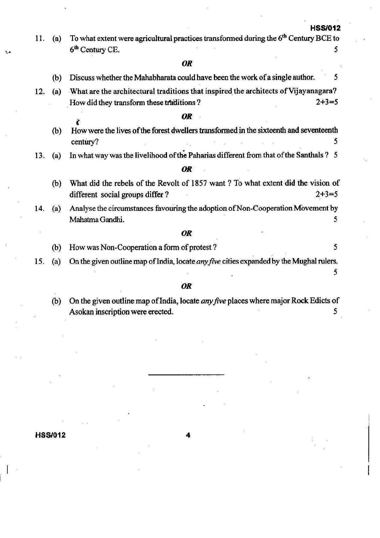 MBSE HSSLC 2022 Arts Question Paper - Page 22