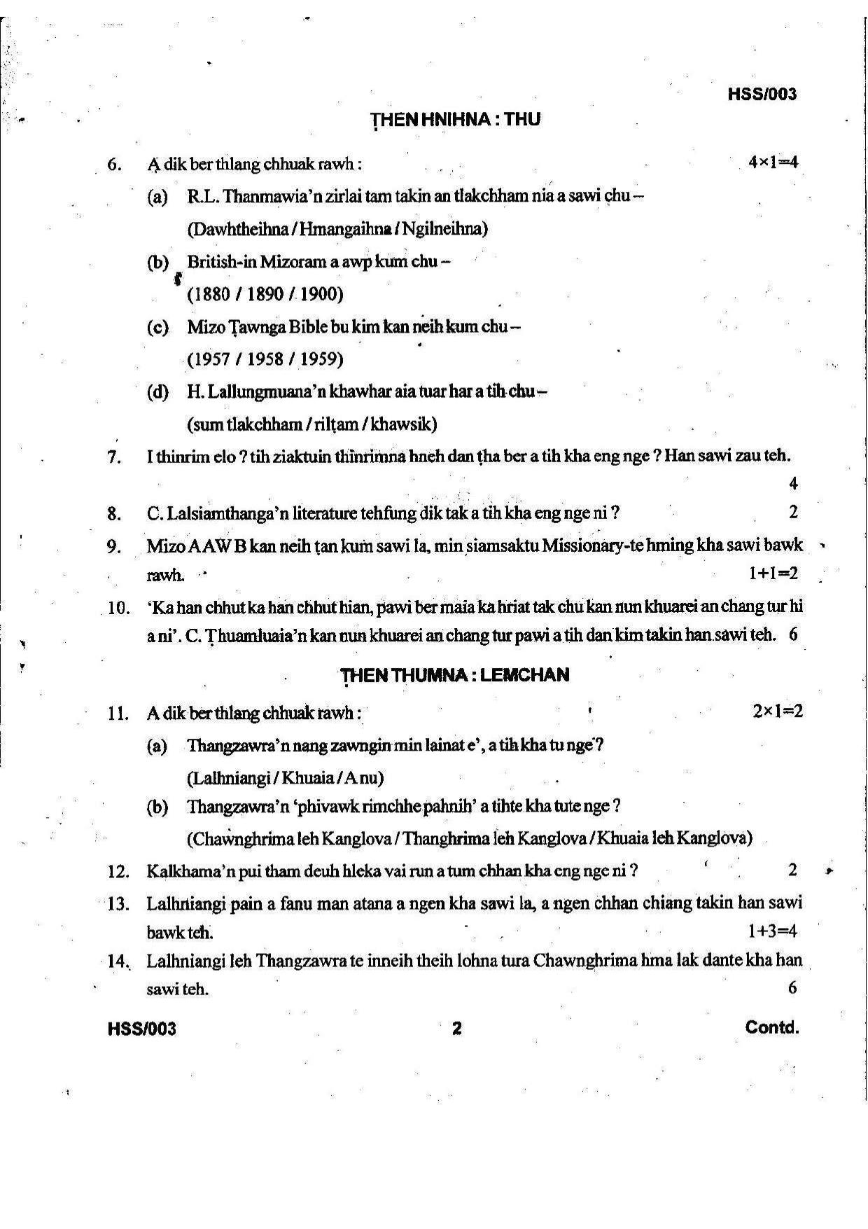 MBSE HSSLC 2022 Arts Question Paper - Page 34