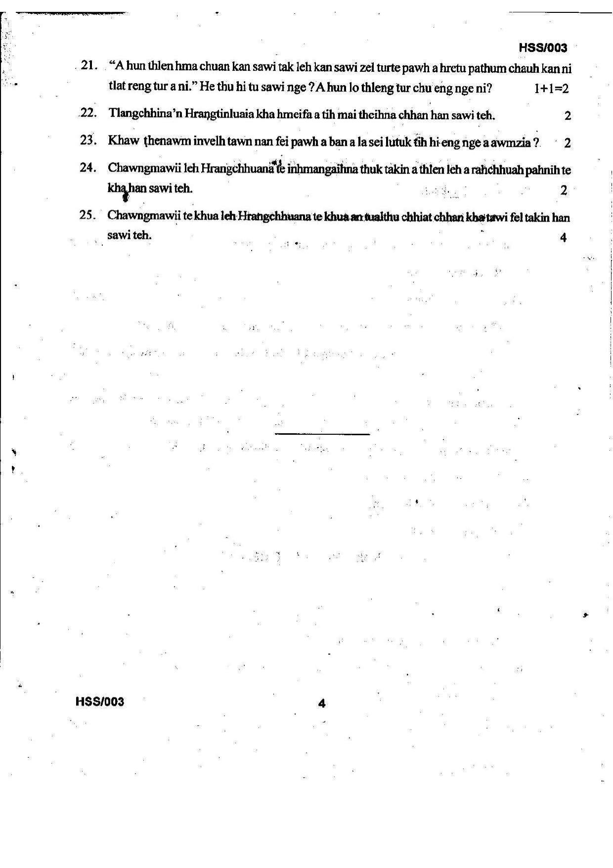 MBSE HSSLC 2022 Arts Question Paper - Page 36