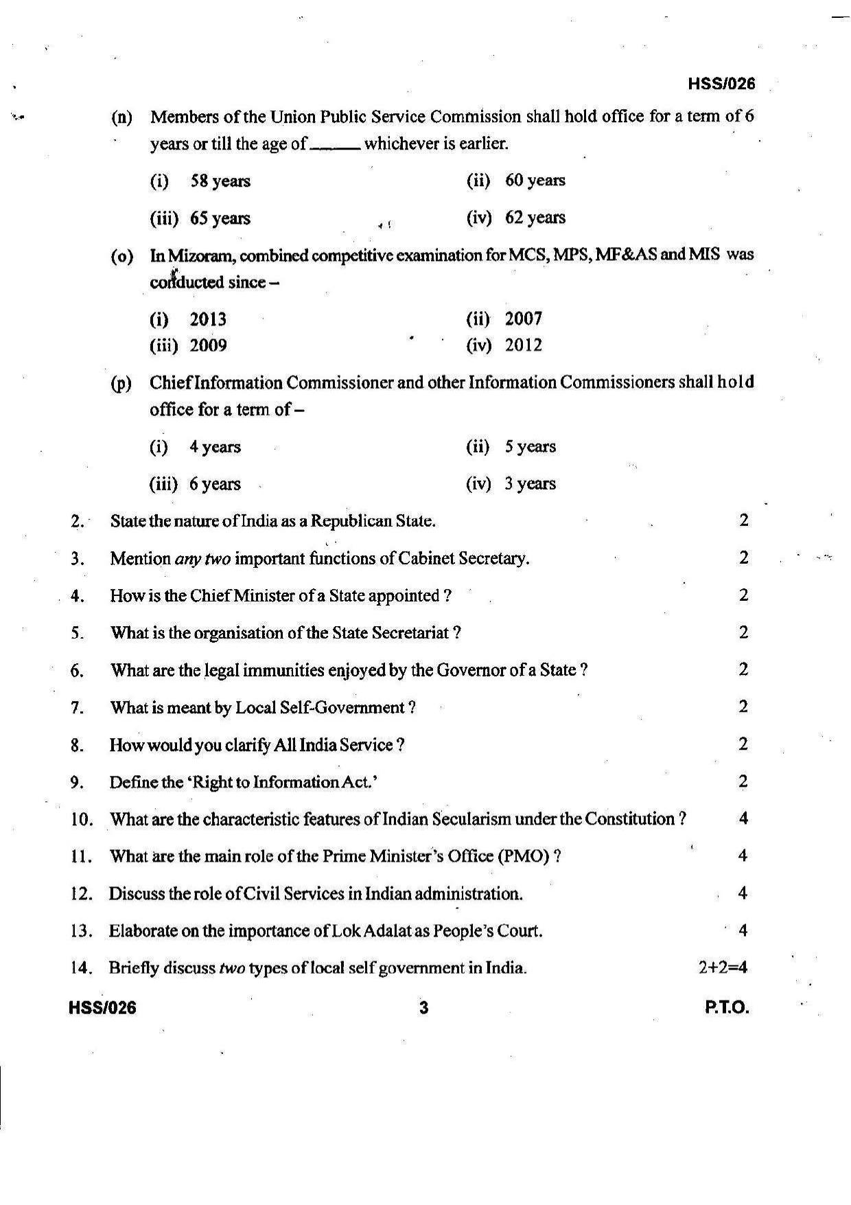 MBSE HSSLC 2022 Arts Question Paper - Page 43