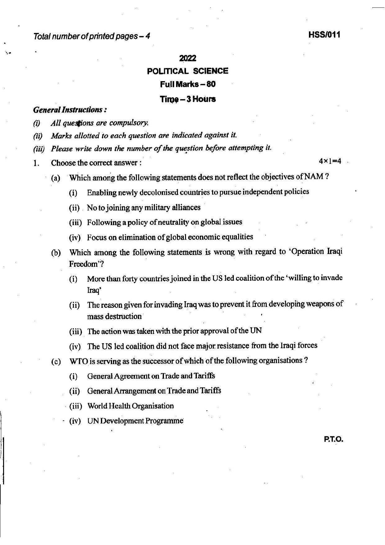 MBSE HSSLC 2022 Arts Question Paper - Page 45