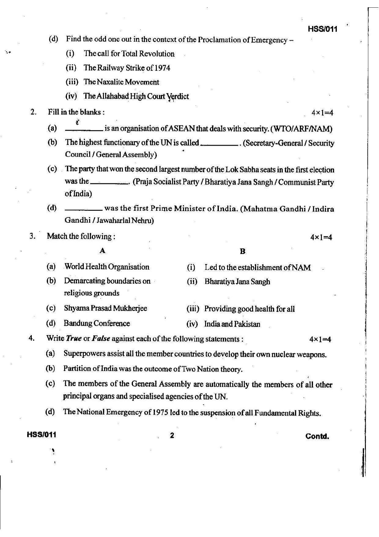 MBSE HSSLC 2022 Arts Question Paper - Page 46