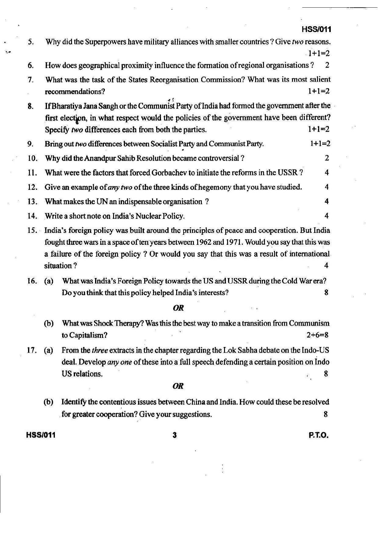 MBSE HSSLC 2022 Arts Question Paper - Page 47