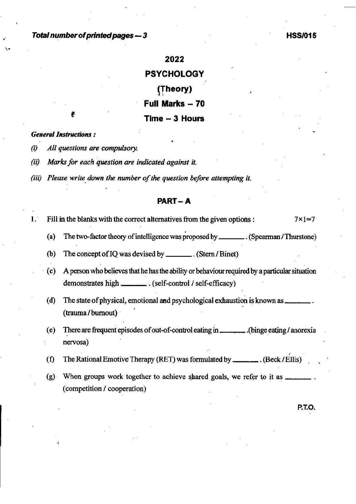 MBSE HSSLC 2022 Arts Question Paper - Page 49