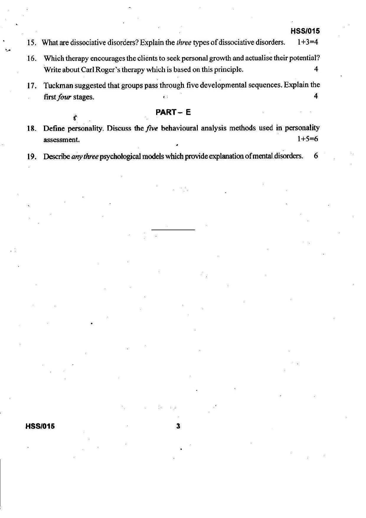 MBSE HSSLC 2022 Arts Question Paper - Page 51