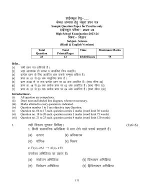 MP Board Class 10 Science 2024 Sample Paper