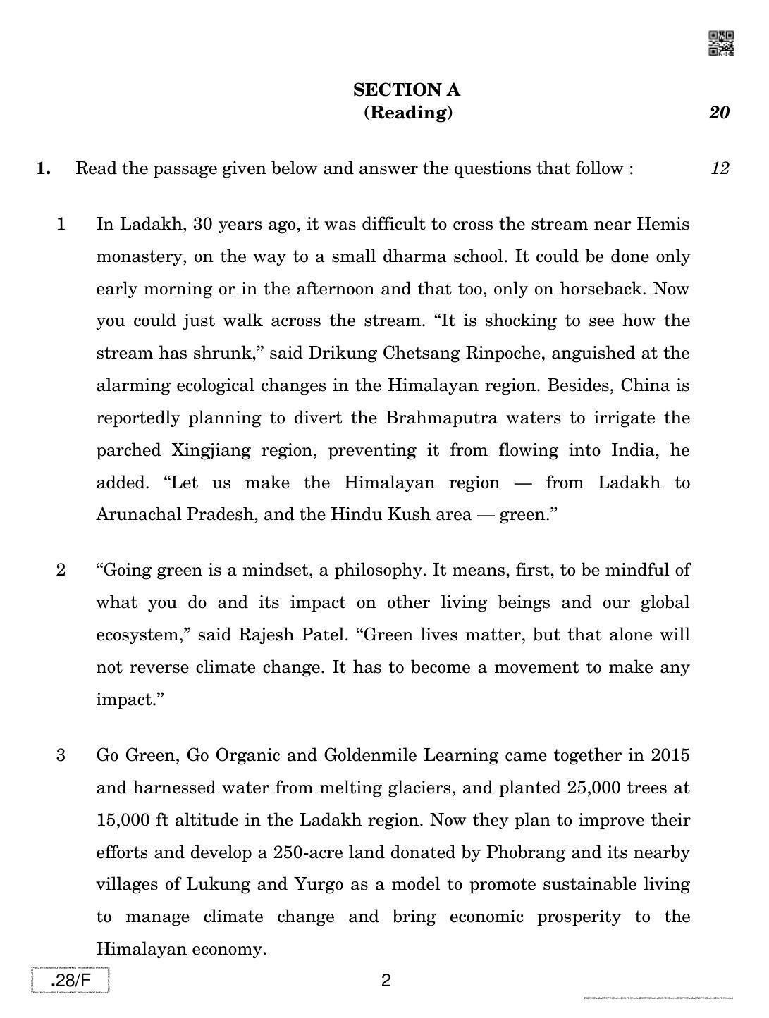 CBSE Class 12 English Elective-N 2020 Compartment Question Paper - Page 2
