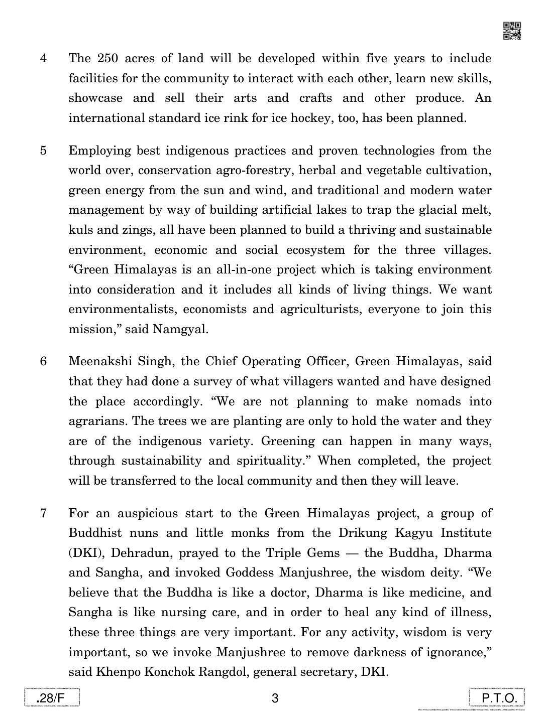 CBSE Class 12 English Elective-N 2020 Compartment Question Paper - Page 3