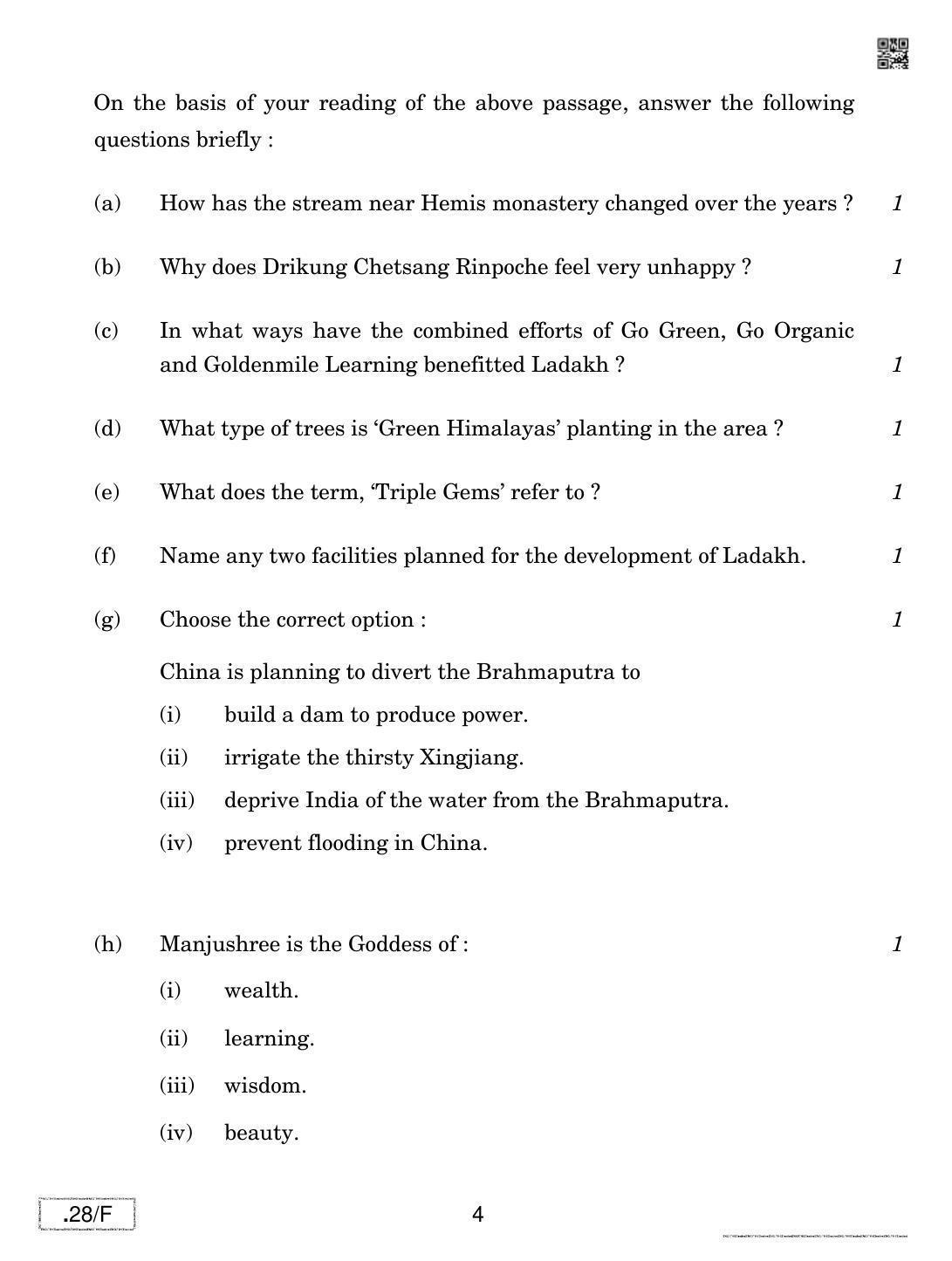 CBSE Class 12 English Elective-N 2020 Compartment Question Paper - Page 4