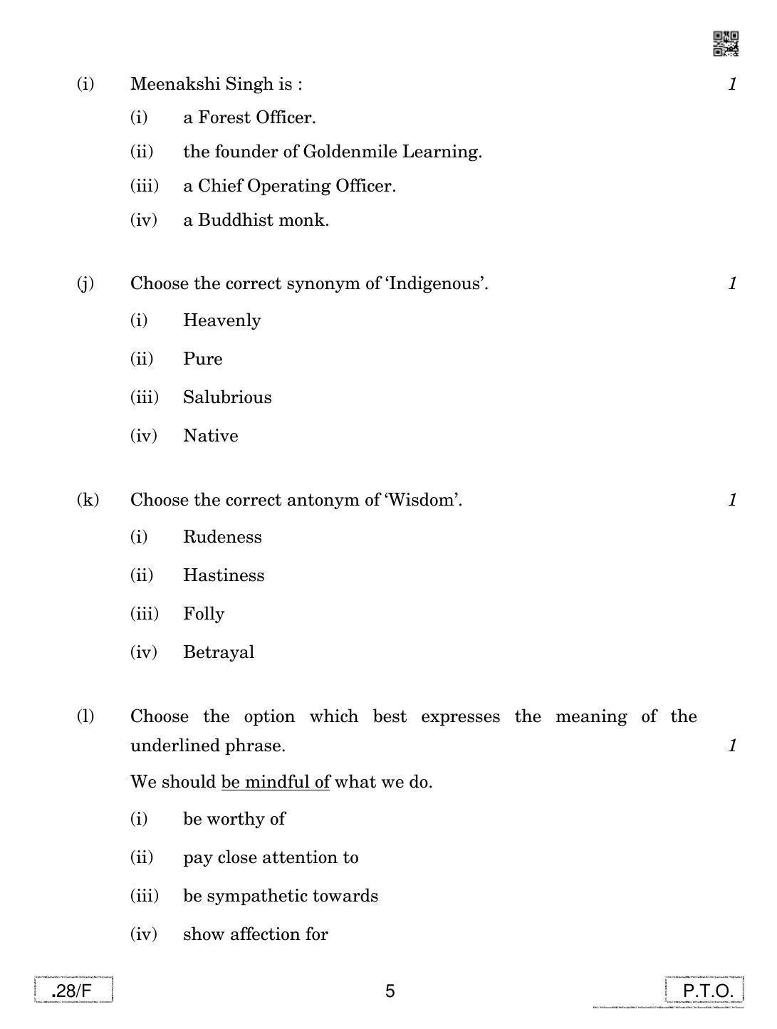 CBSE Class 12 English Elective-N 2020 Compartment Question Paper - Page 5