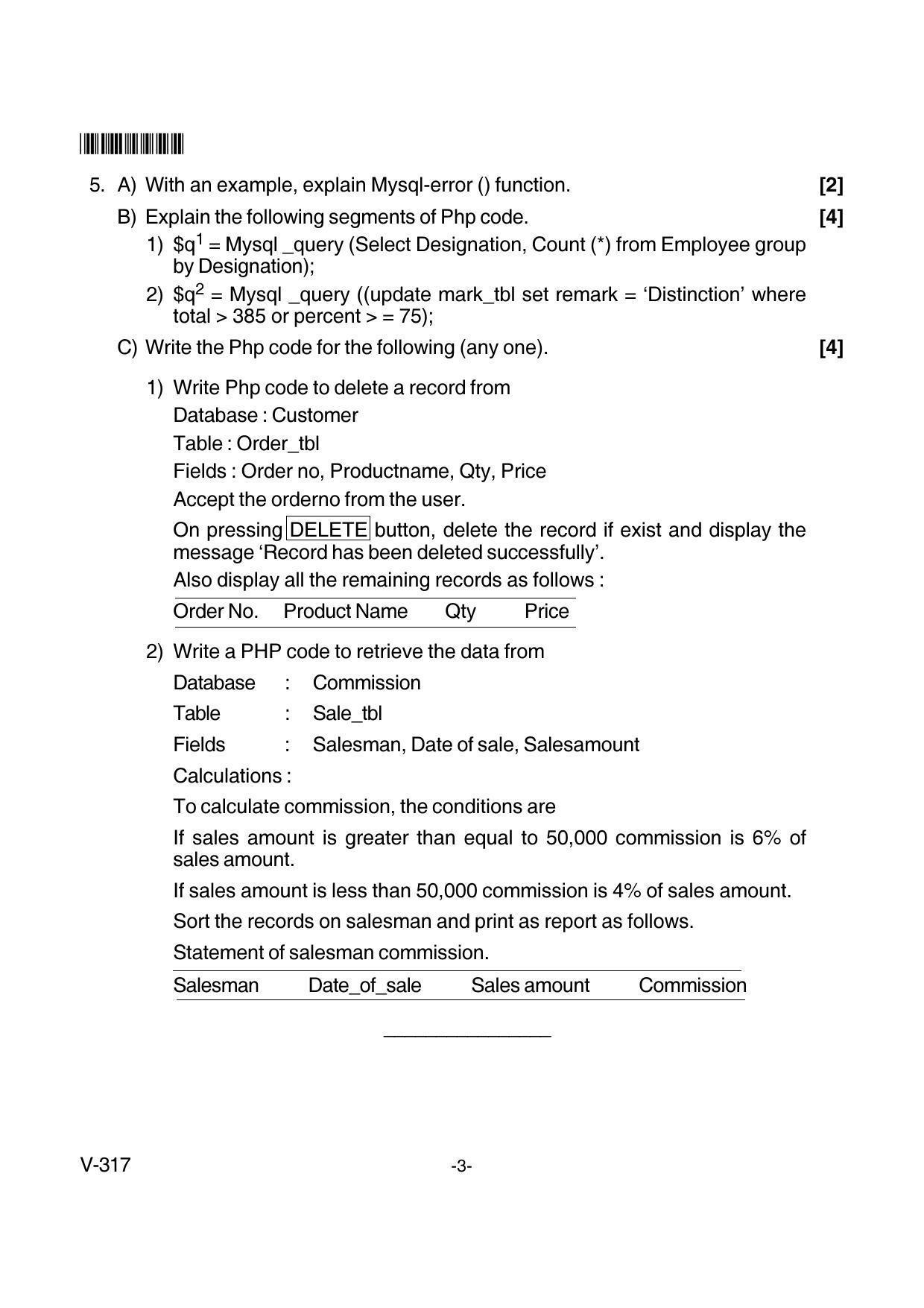 Goa Board Class 12 Web Technology Voc 317 New Pattern (March 2018) Question Paper - Page 3
